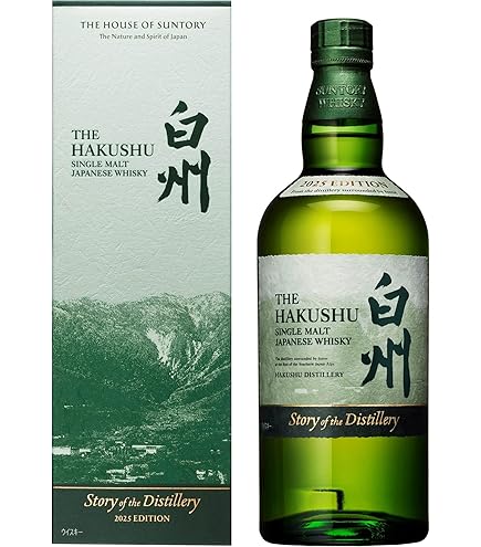 Amazon.co.jp: サントリーシングルモルトウイスキー山崎 Story of the