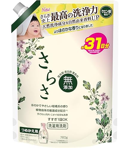Amazon.co.jp: さらさ 洗剤ジェル つめかえ用 超特大サイズ 1010g