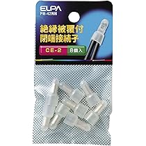 Amazon.co.jp: ○[RC-8101S]ノーリツ ガス給湯器 浴室リモコン : DIY