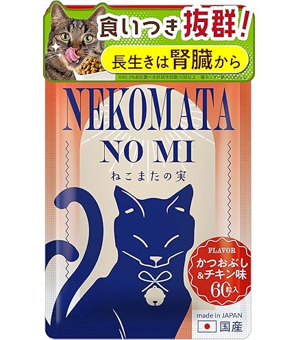 Amazon.co.jp: 【公式】neco-ri (ねこり) 獣医師と共同開発した健康