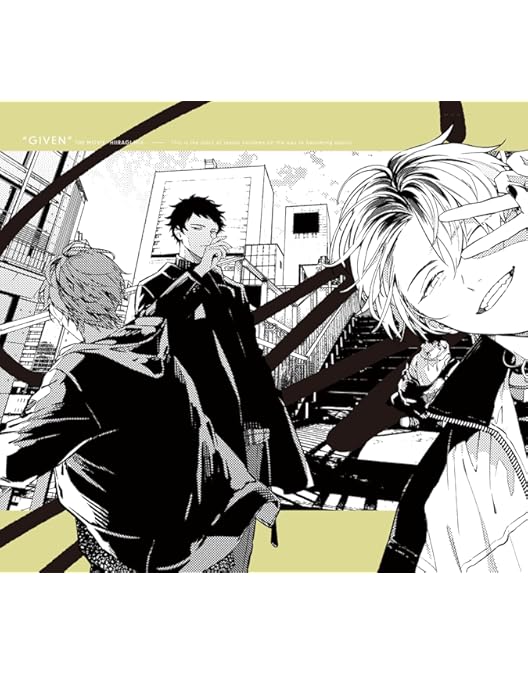 B2告知ポスター 集合 「ギヴン Blu-ray Disc BOX」 B2告知ポスター