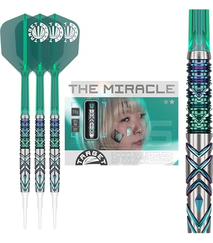 Amazon | DMC Cobra MarkⅡ ACUTE(コブラ・マーク2 アキュート) ソフト