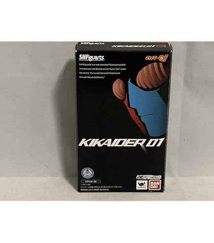 Amazon.co.jp: S.H.フィギュアーツ ダブルマシーン（魂ウェブ限定