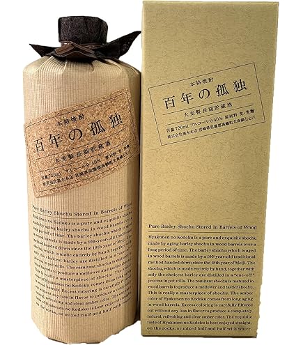 Amazon.co.jp: 百年の孤独720ml+魔王720ml飲み比べ豪華ギフト2本セット