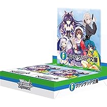 Amazon.co.jp: ヴァイスシュヴァルツ ブースターパック アズールレーン