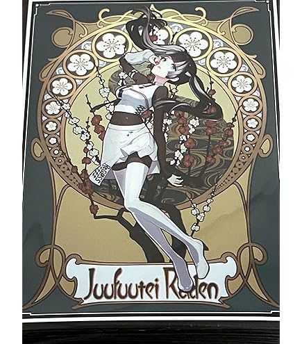 Amazon.co.jp: 混沌の女神様 スタンダードサイズ カードスリーブ