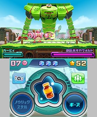 星のカービィ ロボボプラネット』店舗特典・最安値情報！《3DS》店舗別