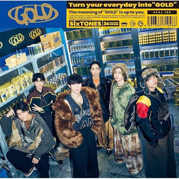 Amazon.co.jp: THE VIBES (初回盤A) (CD+Blu-ray) - SixTONES