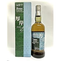 Amazon.co.jp: 厚岸蒸溜所 シングルモルト 寒露 55°700ML [ ウイスキー