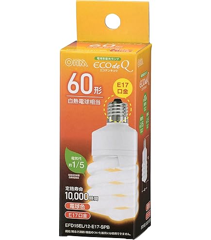 Amazon | 三菱 電球形蛍光ランプ 《ルピカボールE》 D形(グローブレス