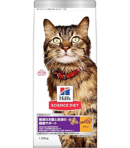 Amazon | ロイヤルカナン 療法食 猫 セレクトプロテインダックライス