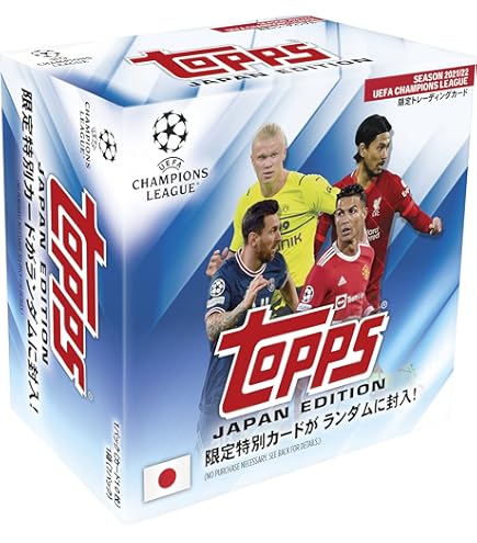 世界限定15枚】ロナウド ジャージカード ポルトガル レア パニーニ