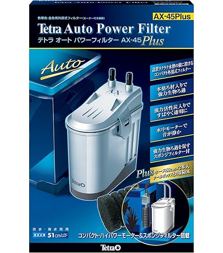 Amazon.co.jp: テトラ (Tetra) クールタワーCR-2NEW 冷却 アクアリウム