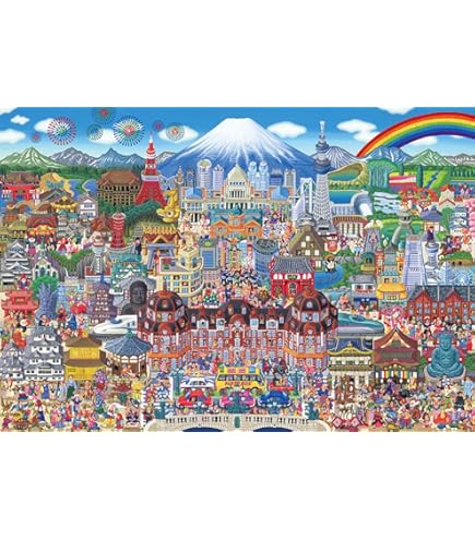 Amazon | わたせ せいぞう 木もれ日ライブラリー ジグソーパズル 1000