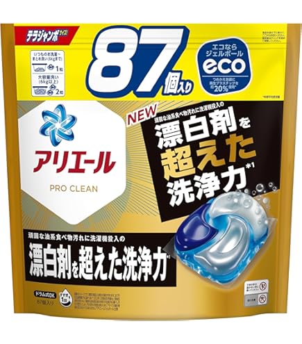 Amazon | P&G アリエールジェルボールプロ詰替テラジャンボ 89個入×3袋