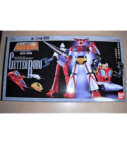 Amazon.co.jp: TAMASHII NATIONS 超合金魂 GX-19 ゲッターライガー