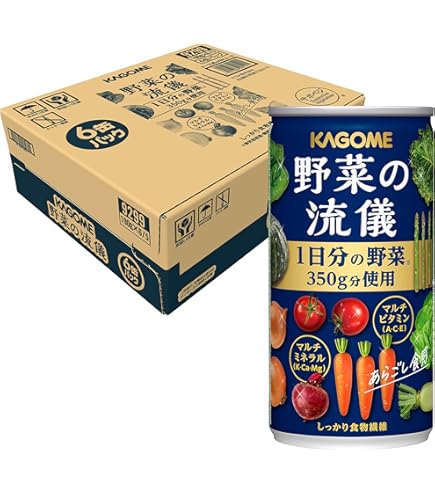 Amazon.co.jp: 【伊藤園健康体 公式通販】純国産野菜 缶 160g×30本 1