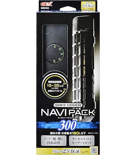 Amazon | ニッソー プロテクトヒーター ストロングセーフ 1000プラス