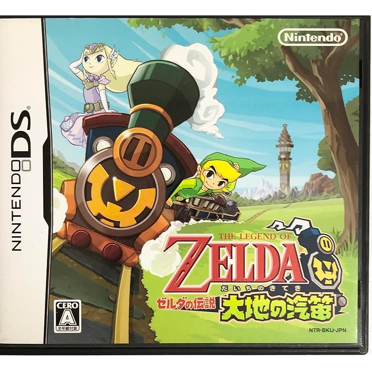 Amazon | ゼルダの伝説 夢幻の砂時計 | ゲームソフト