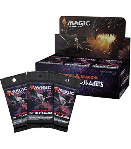 Amazon.co.jp: マジック:ザ・ギャザリング タルキール覇王譚