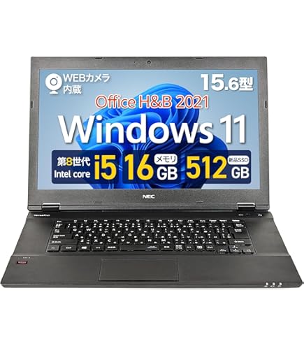 Windowsノート本体 NEC VersaPro VK23TX Win11 16GB 256GB Amazon.co
