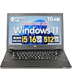 Amazon.co.jp: 【整備済み品】 NEC 15.6型 ノートPC VX ノートパソコン