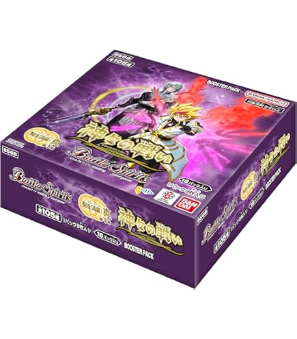 Amazon.co.jp: 【バトルスピリッツ】魔羯大鎌シュタインスライサー (CP