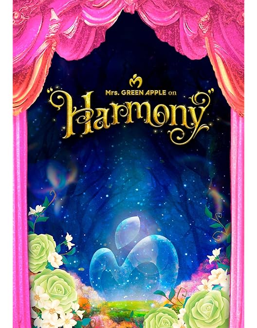 Mrs. GREEN APPLE ゼンジン未到とヴェルトラウム サイン入り Amazon.co