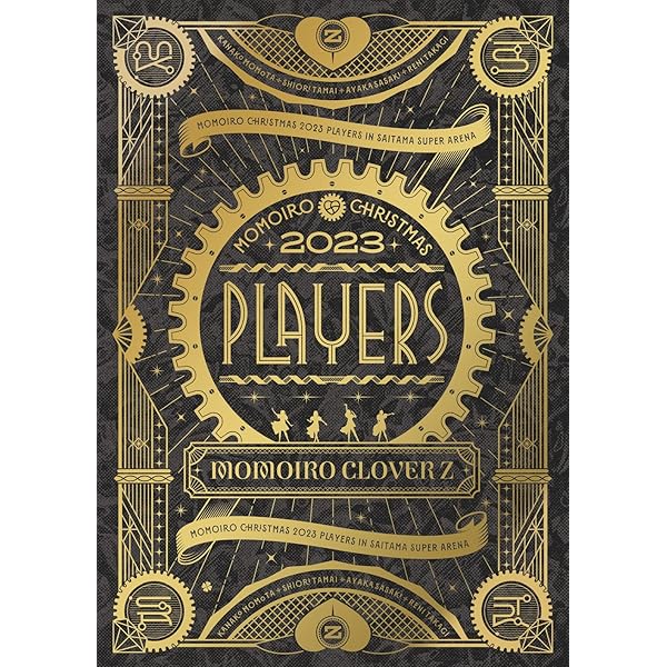 Amazon.co.jp: 代々木無限大記念日 ももいろクローバーZ 15th