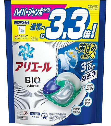Amazon.co.jp: アリエール ジェルボール4D 洗濯洗剤 部屋干し ハイパー