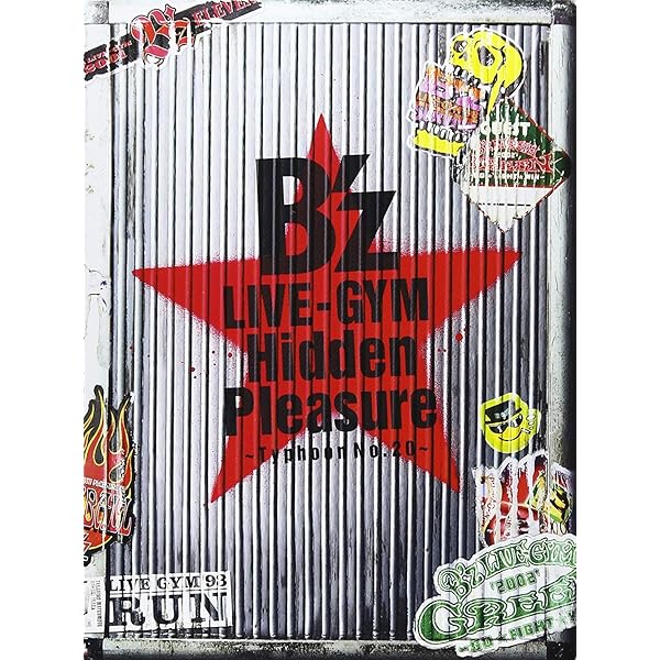 ミュージック B'z LIVE GYM Pleasure 95 BUZZ MOVIE DVD B'z LIVE GYM