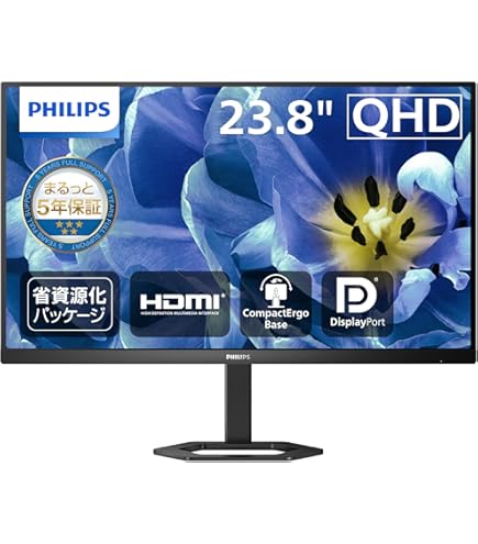 Amazon.co.jp: PHILIPS モニターディスプレイ 276E8VJSB/11 (27インチ