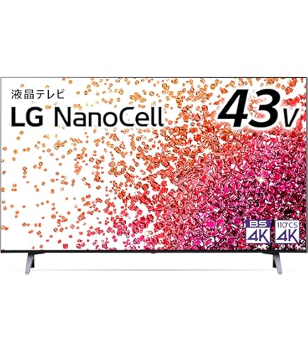 Amazon.co.jp: LG 43 V LCD TV 43UK6300PJF 4K HDR Compatible LED
