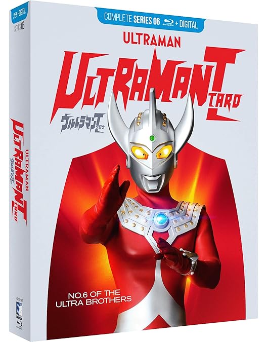 ウルトラマンレオ COMPLETE DVD-BOX Amazon.com: ULTRAMAN LEO