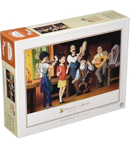 Amazon | エンスカイ(ENSKY) ジグソーパズル ポスターコレクション/耳