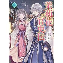 81wX0JujOML._AC_UL210_SR210,