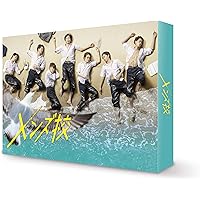 Amazon.co.jp: なにわ男子 Debut Tour 2022 1st Love (初回生産限定盤