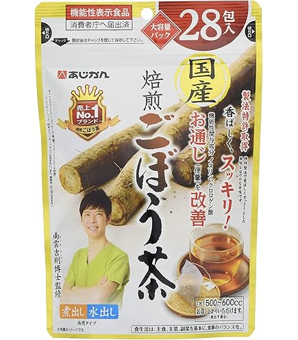 Amazon | ごぼう茶の提唱者 南雲吉則博士が推奨するあじかんのごぼう茶