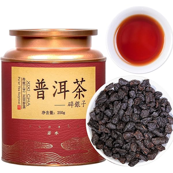 Amazon.co.jp: 煕渓 プーアル茶餅 2008年雲南普洱熟茶357g 中国茶 餅茶