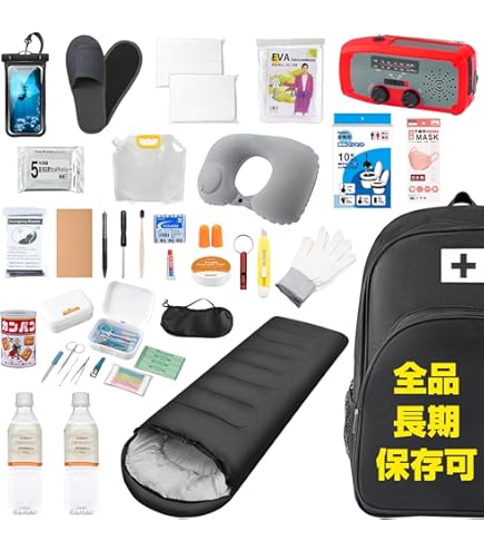 Amazon.co.jp: 防災缶15点セット 82100001 : DIY・工具・ガーデン