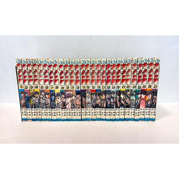 ハイスクール!奇面組 全20巻完結 [マーケットプレイス コミックセット