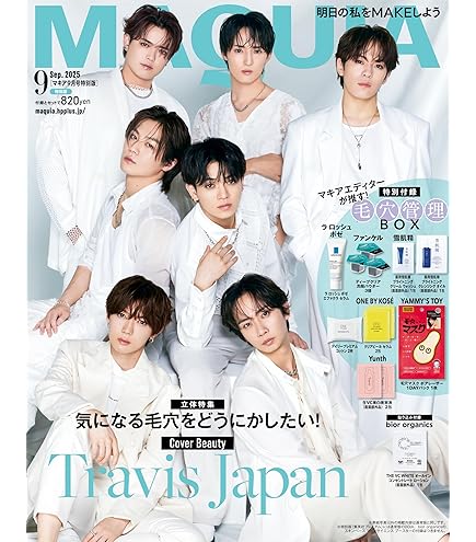 素顔4 Travis Japan盤 DVD ジャニーズ ジュニア 人気 素顔4