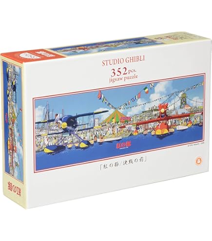 Amazon.co.jp: 1000ピース 風の谷のナウシカ 腐海と生きる 1000-216