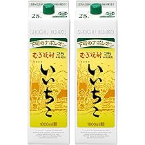 Amazon.co.jp: 百年の孤独 720ml 2本 [ 焼酎 40度 宮崎県 ] : 食品