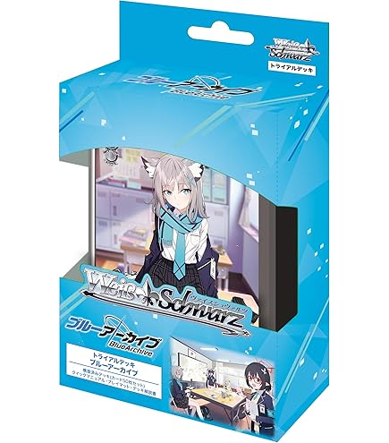 ブルーアーカイブ ヴァイスシュバルツ SR、RRRまとめ売り バラ売り対応