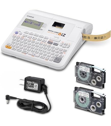 Amazon | カシオ ラベルライター ネームランド ハイスペックモデル KL