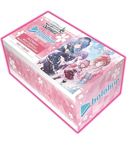 Amazon.co.jp: ブシロード スリーブコレクション ハイグレード Vol