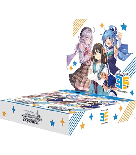 ヴァイスシュヴァルツ ゆるキャン RR以下 TD 4コン ヴァイス ゆる