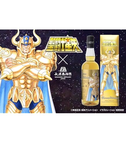Amazon.co.jp: 聖闘士星矢 ゴールドセイント ウイスキーシリーズ