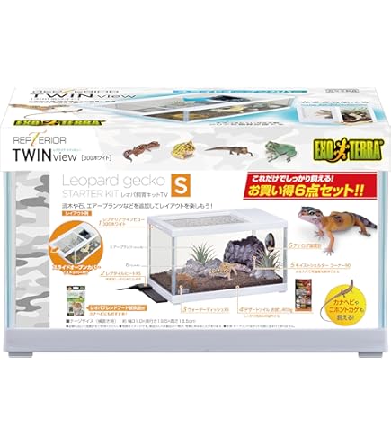 Amazon | エキゾテラ GEX EXOTERRA フトアゴヒゲトカゲ&リクガメ飼育